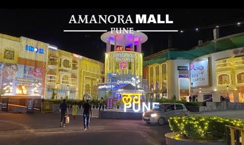 Amanora Mall Hadapsar