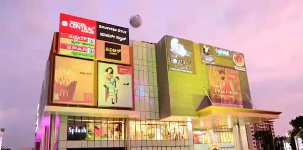 Forum Fiza Mall Mangalore