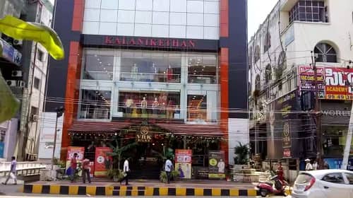 Kalanikethan Vizag — South India's Ethnic Wear Destination