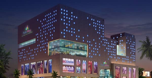 P&M Mall