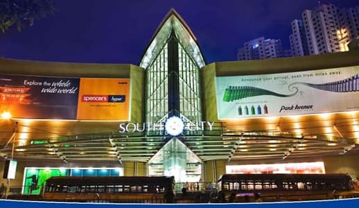 South City Mall Kolkata