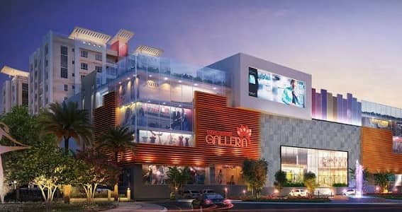 Utkal Kanika Galleria