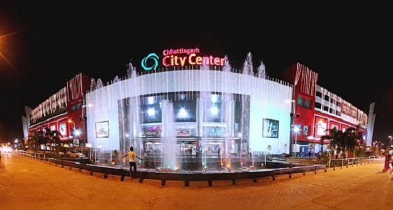 City Centre Mall Raipur, Chhattisgarh