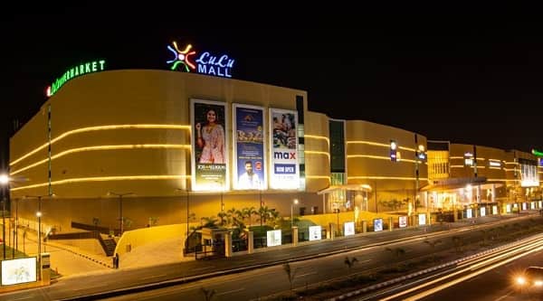 LuLu Mall, Kottayam, Kerala