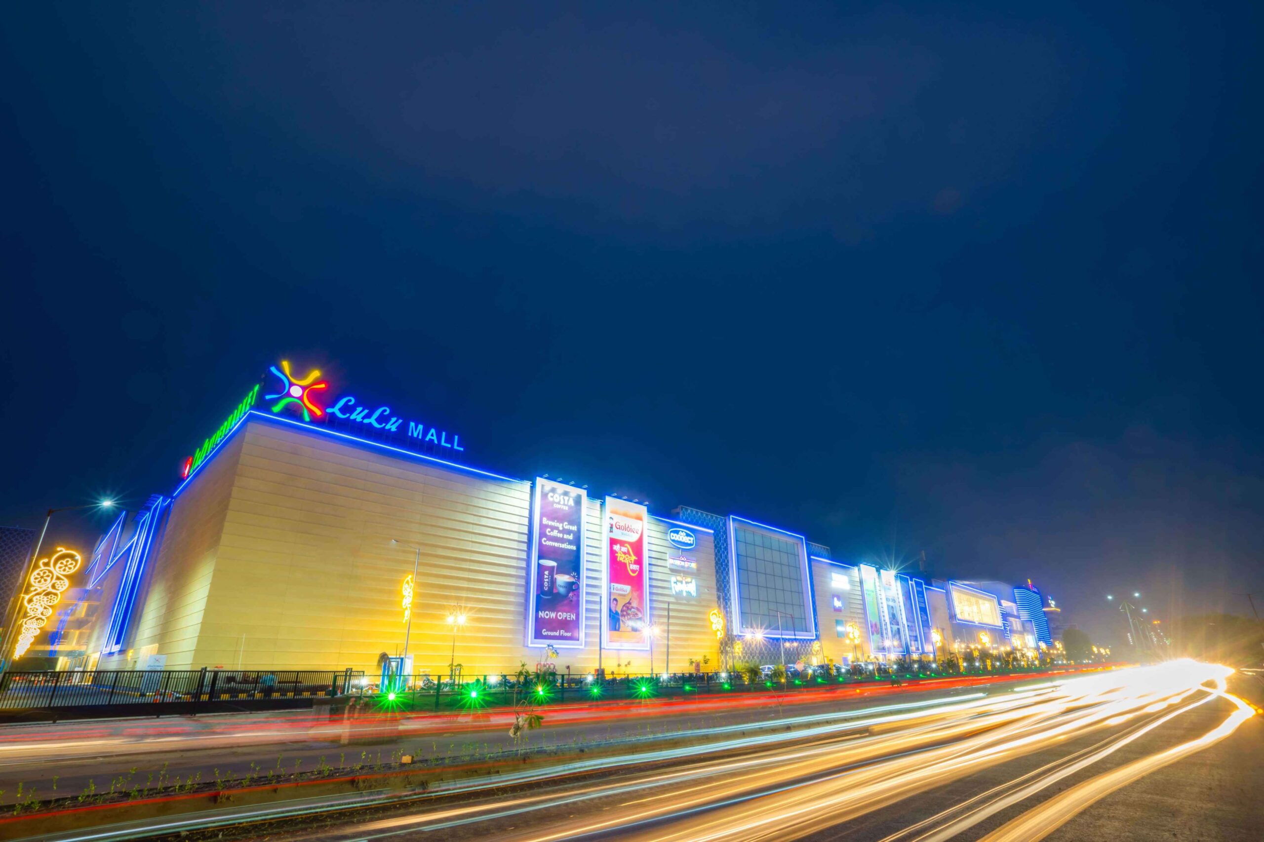 LuLu Mall Lucknow