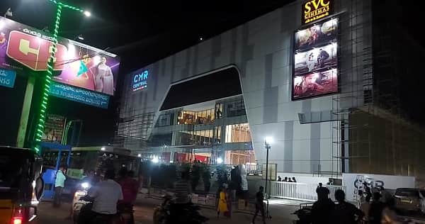 CMR Shopping Mall Eluru