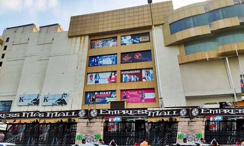 Empress Mall Nagpur