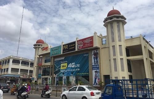 Garuda Mall Mysore