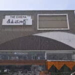 KSP Prime Mall Guntur