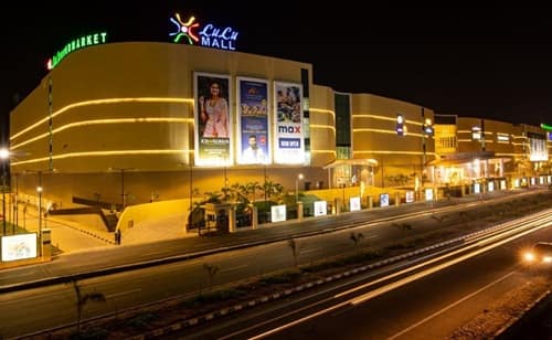 LuLu Mall Lucknow
