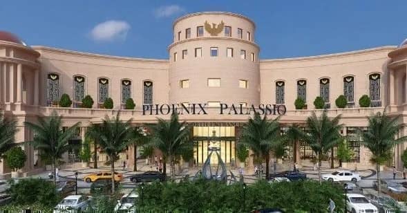 Phoenix Palassio Lucknow