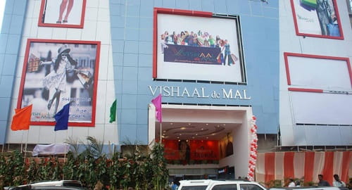 Vishaal De Mall Madurai