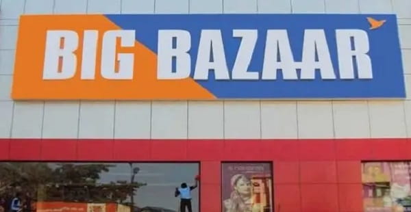 Big Bazaar Hosur