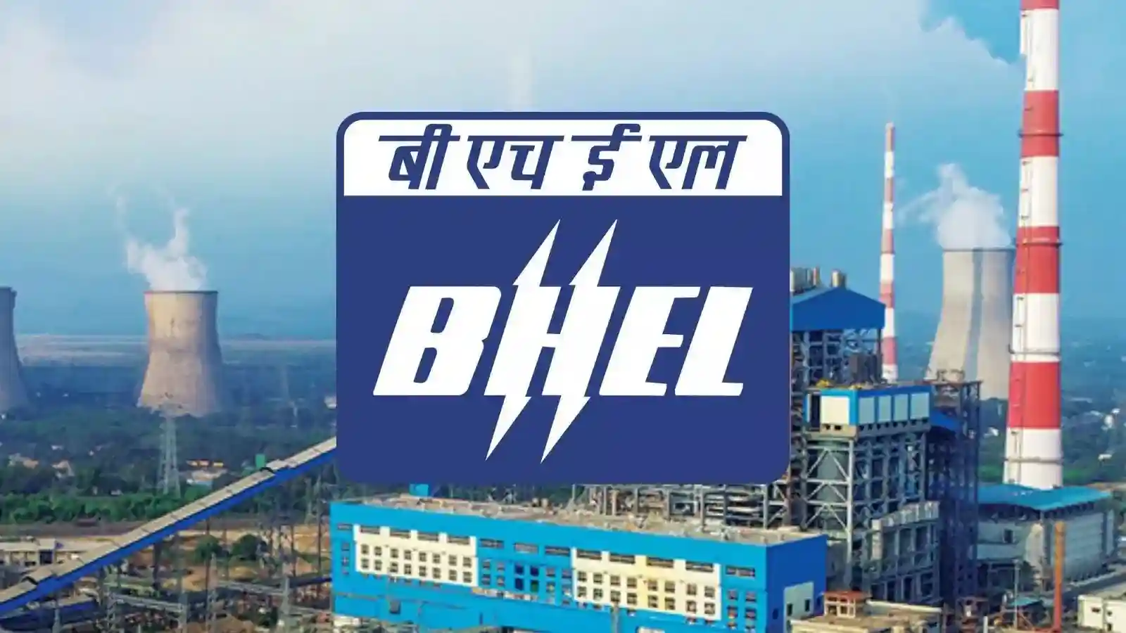 Bharat Heavy Electricals Limited