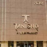 Tanishq (Titan Company)
